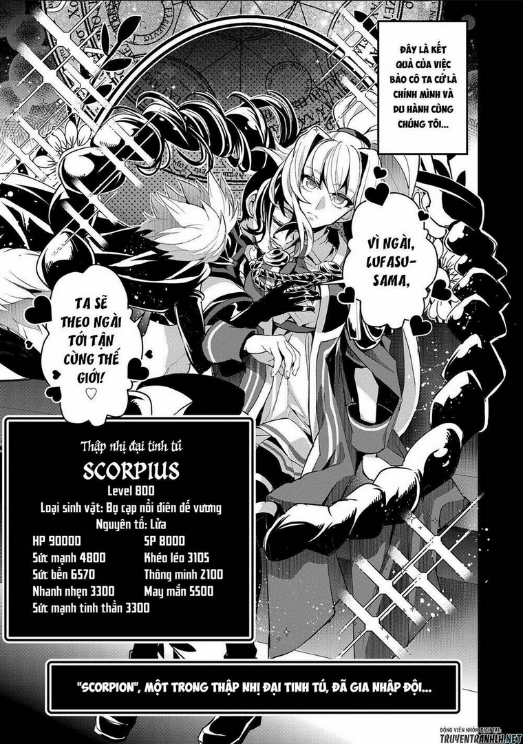 Yasei No Last Boss Ga Arawareta - Chap 27