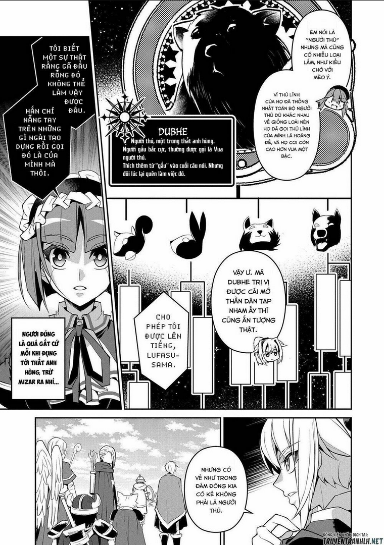 Yasei No Last Boss Ga Arawareta - Chap 27