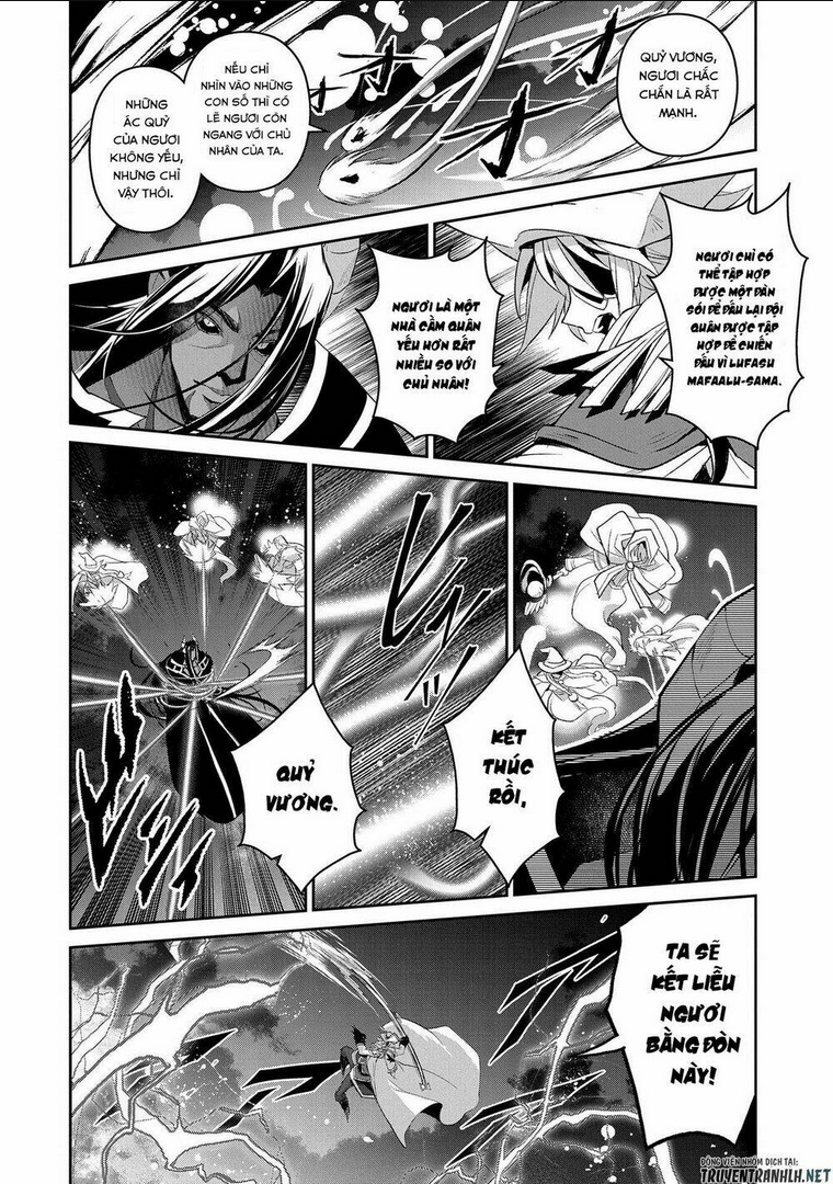 Yasei No Last Boss Ga Arawareta - Chap 27