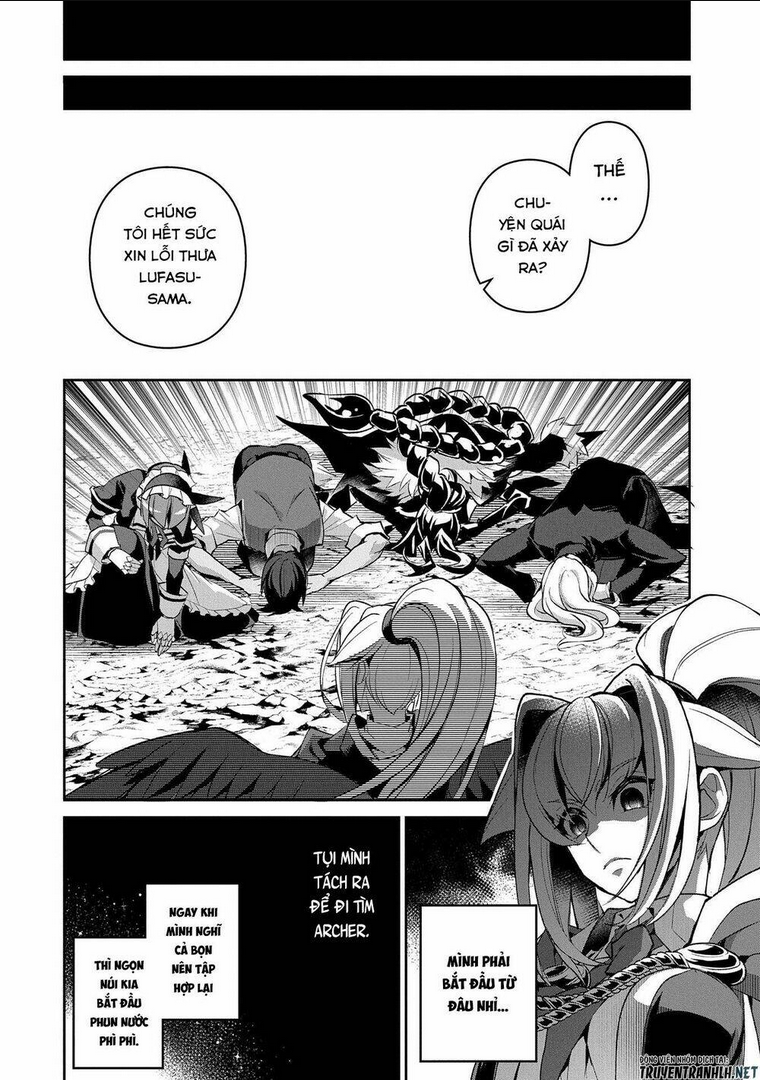 Yasei No Last Boss Ga Arawareta - Chap 30