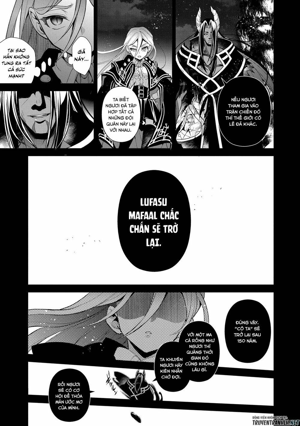 Yasei No Last Boss Ga Arawareta - Chap 33