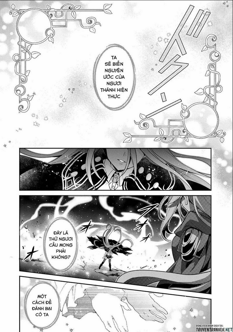 Yasei No Last Boss Ga Arawareta - Chap 34