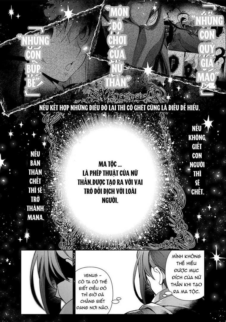 Yasei No Last Boss Ga Arawareta - Chap 41