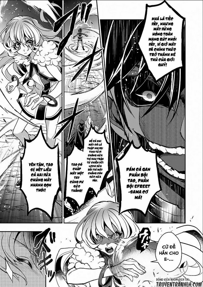 Yasei No Last Boss Ga Arawareta - Chap 6