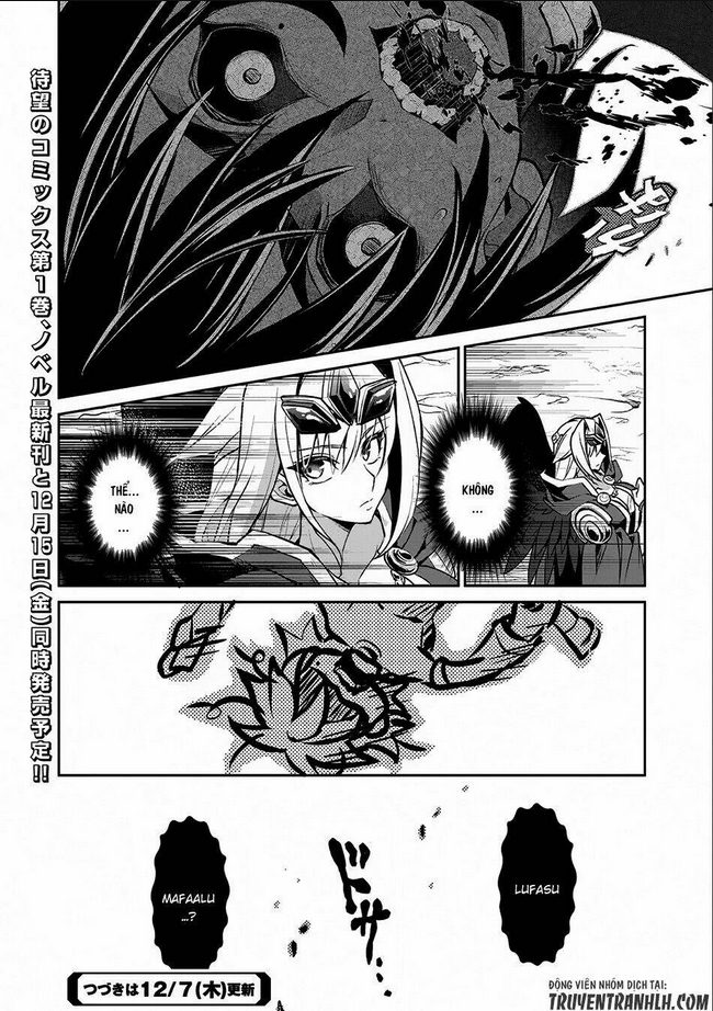 Yasei No Last Boss Ga Arawareta - Chap 6