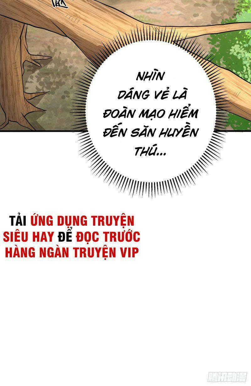 Yêu Giả Vi Vương - Trang 27