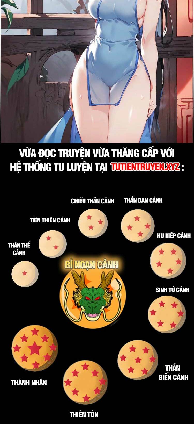 Yêu Thần Ký - Trang 7