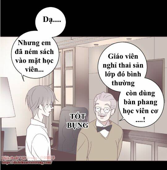 Yêu Trong Giam Cầm - Trang 11