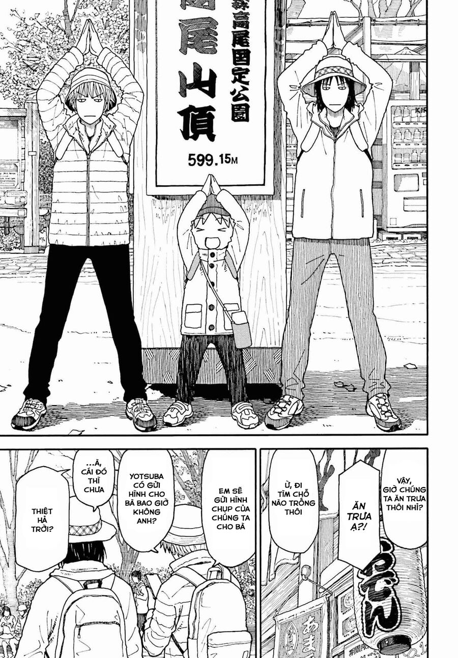 Yotsubato! - Trang 4