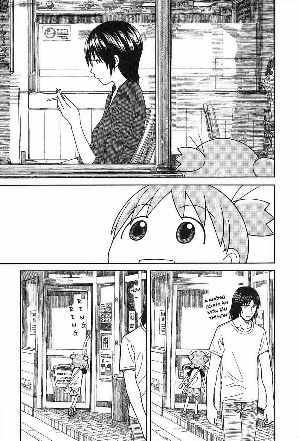 Yotsubato! - Trang 12