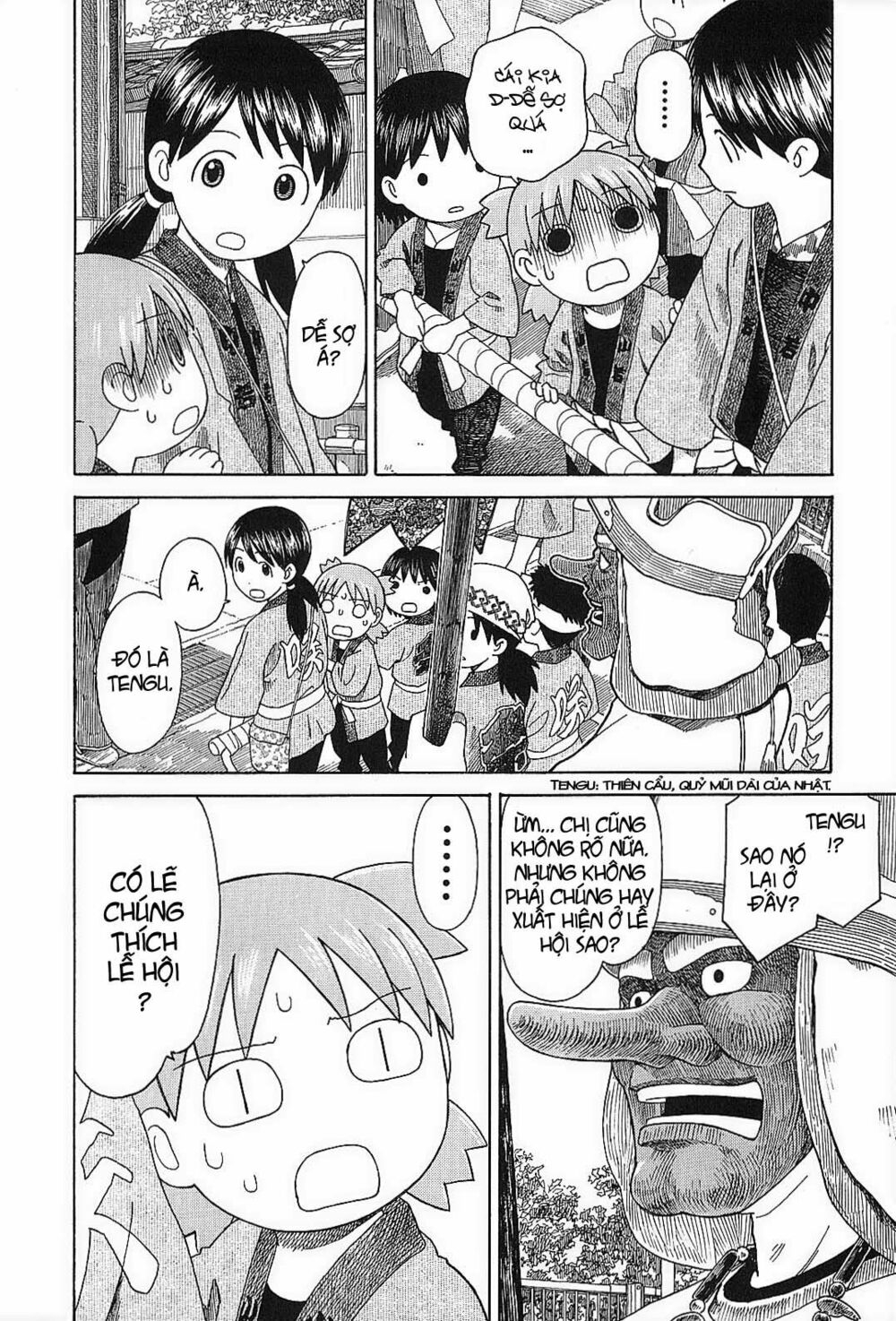 Yotsubato! - Trang 27