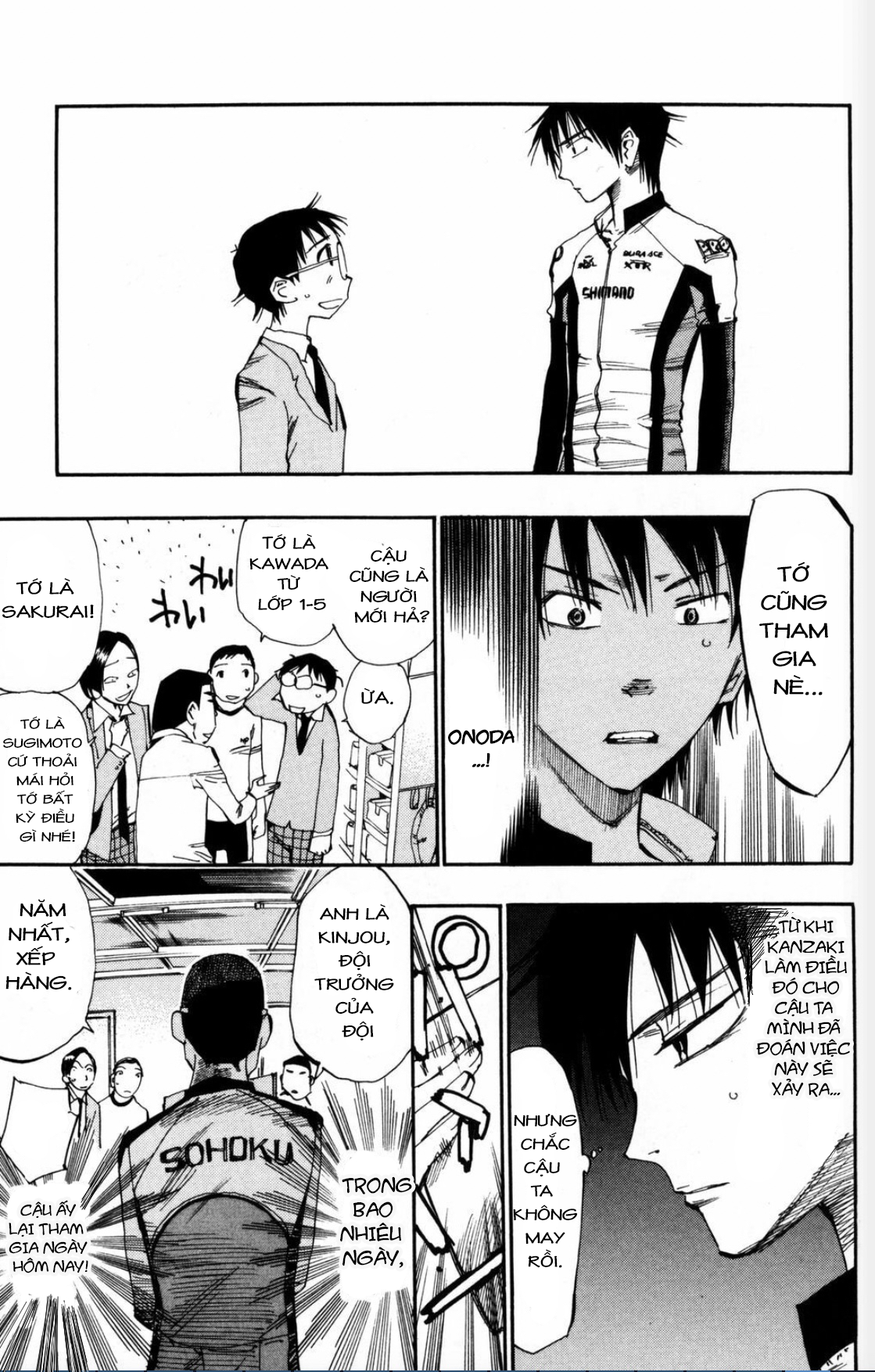 Yowamushi Pedal - Trang 17