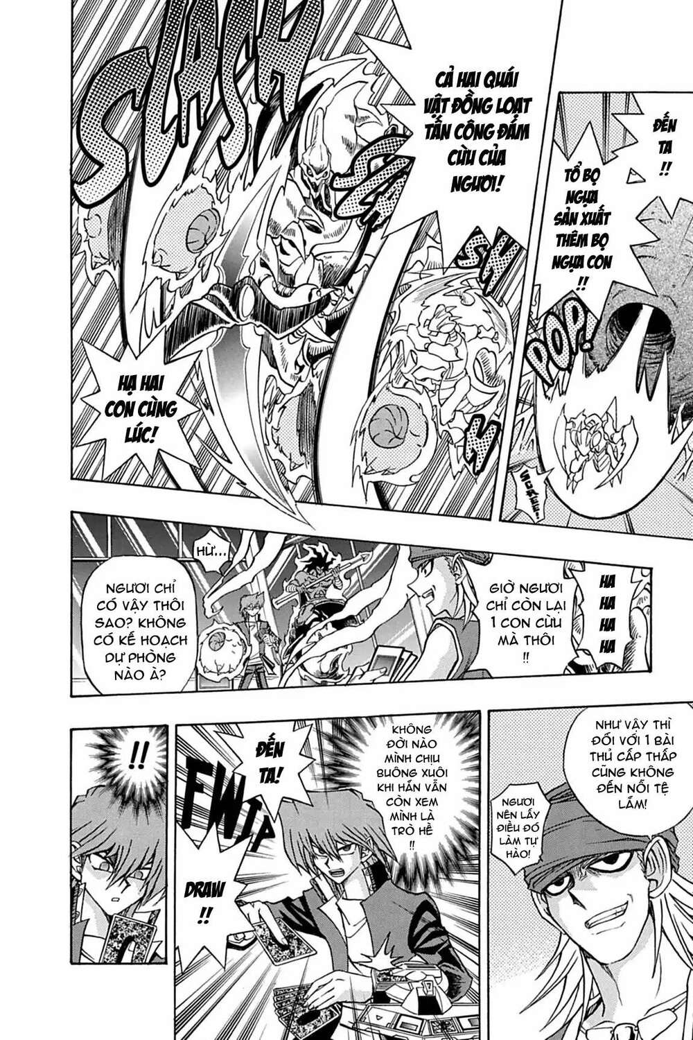 Yu-Gi-Oh! Manga Collection - Trang 17