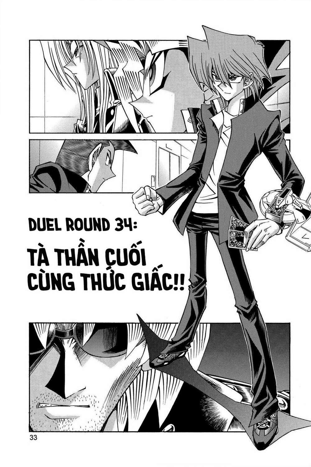 Yu-Gi-Oh! Manga Collection - Trang 2