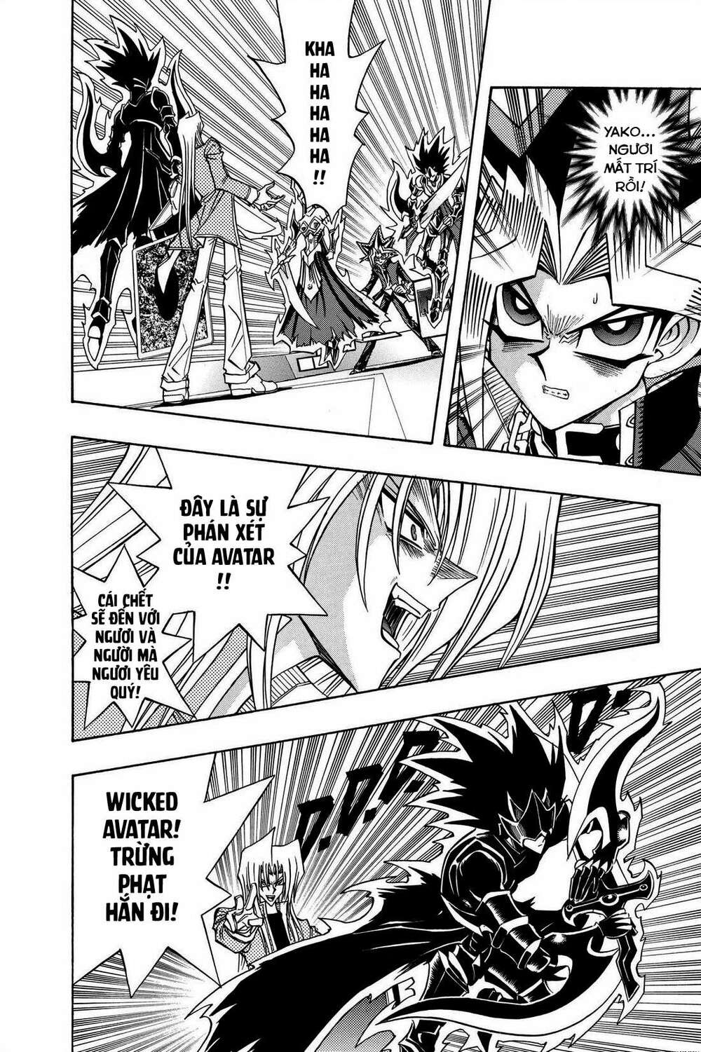 Yu-Gi-Oh! Manga Collection - Trang 8