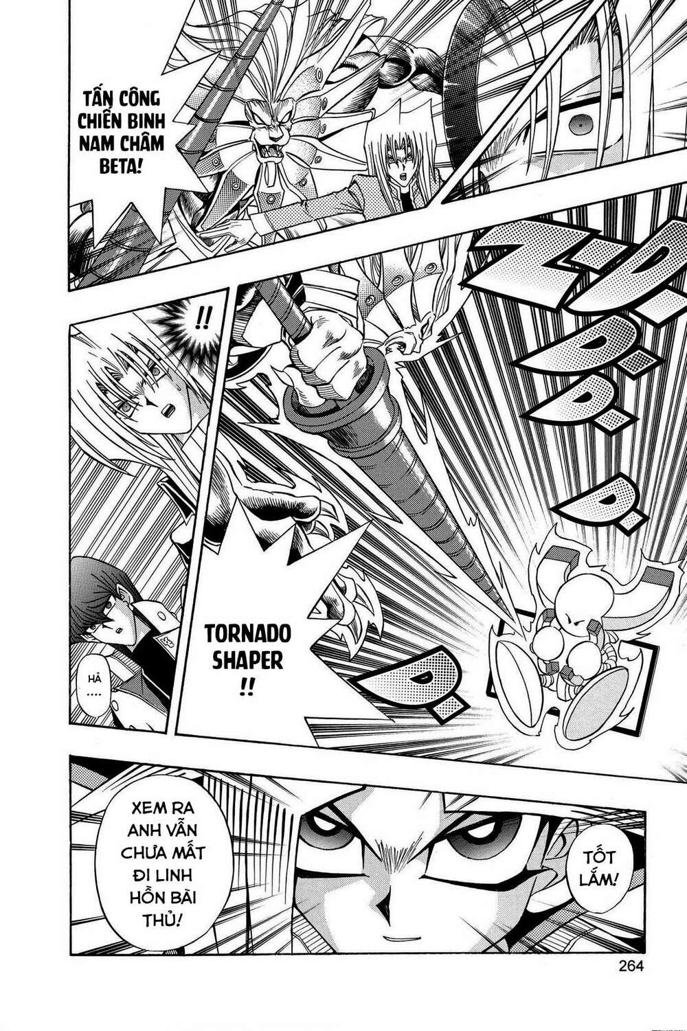 Yu-Gi-Oh! Manga Collection - Trang 3