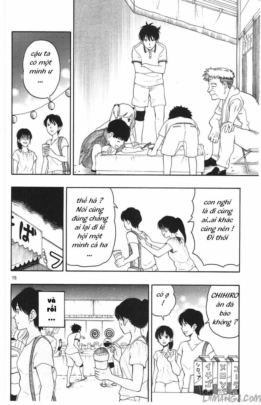 Yugami-Kun Ni Wa Tomodachi Ga Inai Manga - Trang 16