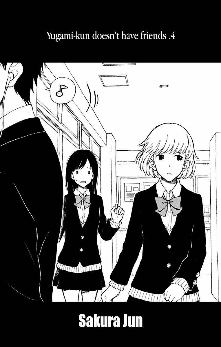 Yugami-Kun Ni Wa Tomodachi Ga Inai Manga - Trang 2