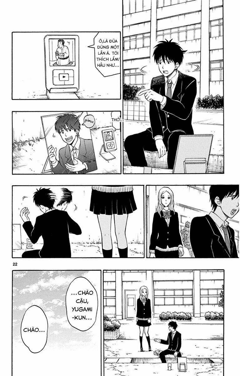 Yugami-Kun Ni Wa Tomodachi Ga Inai Manga - Trang 22