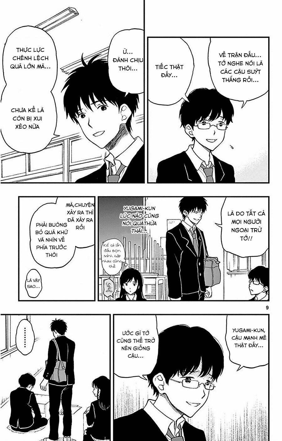 Yugami-Kun Ni Wa Tomodachi Ga Inai Manga - Trang 9