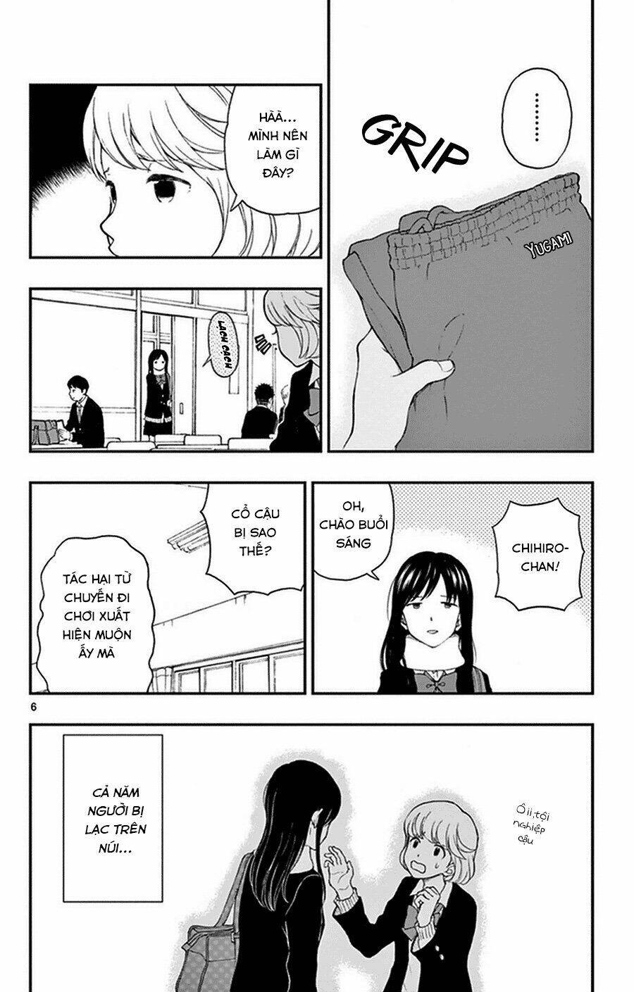 Yugami-Kun Ni Wa Tomodachi Ga Inai Manga - Trang 6