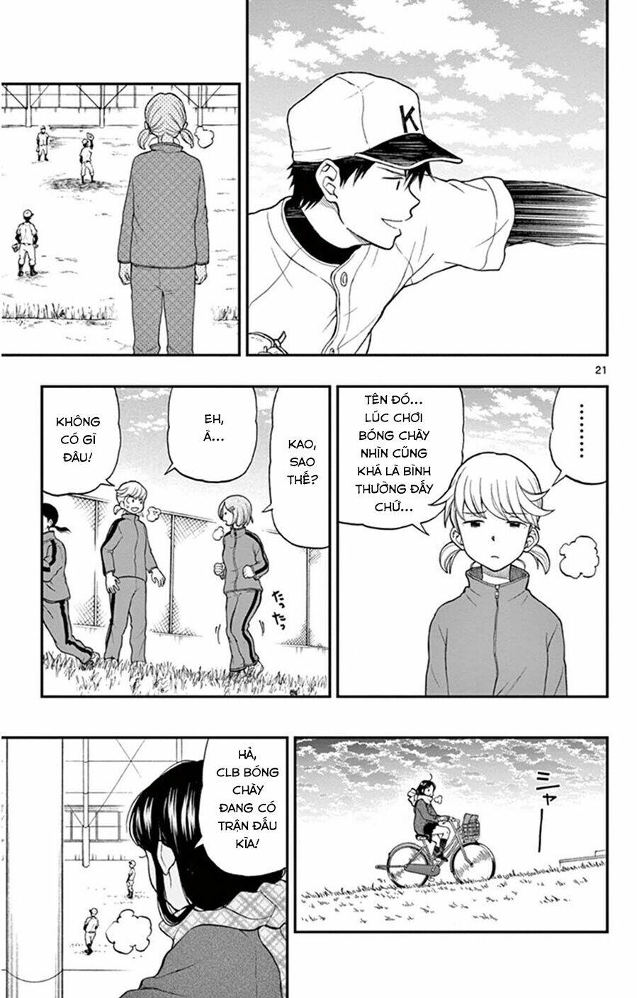 Yugami-Kun Ni Wa Tomodachi Ga Inai Manga - Trang 21