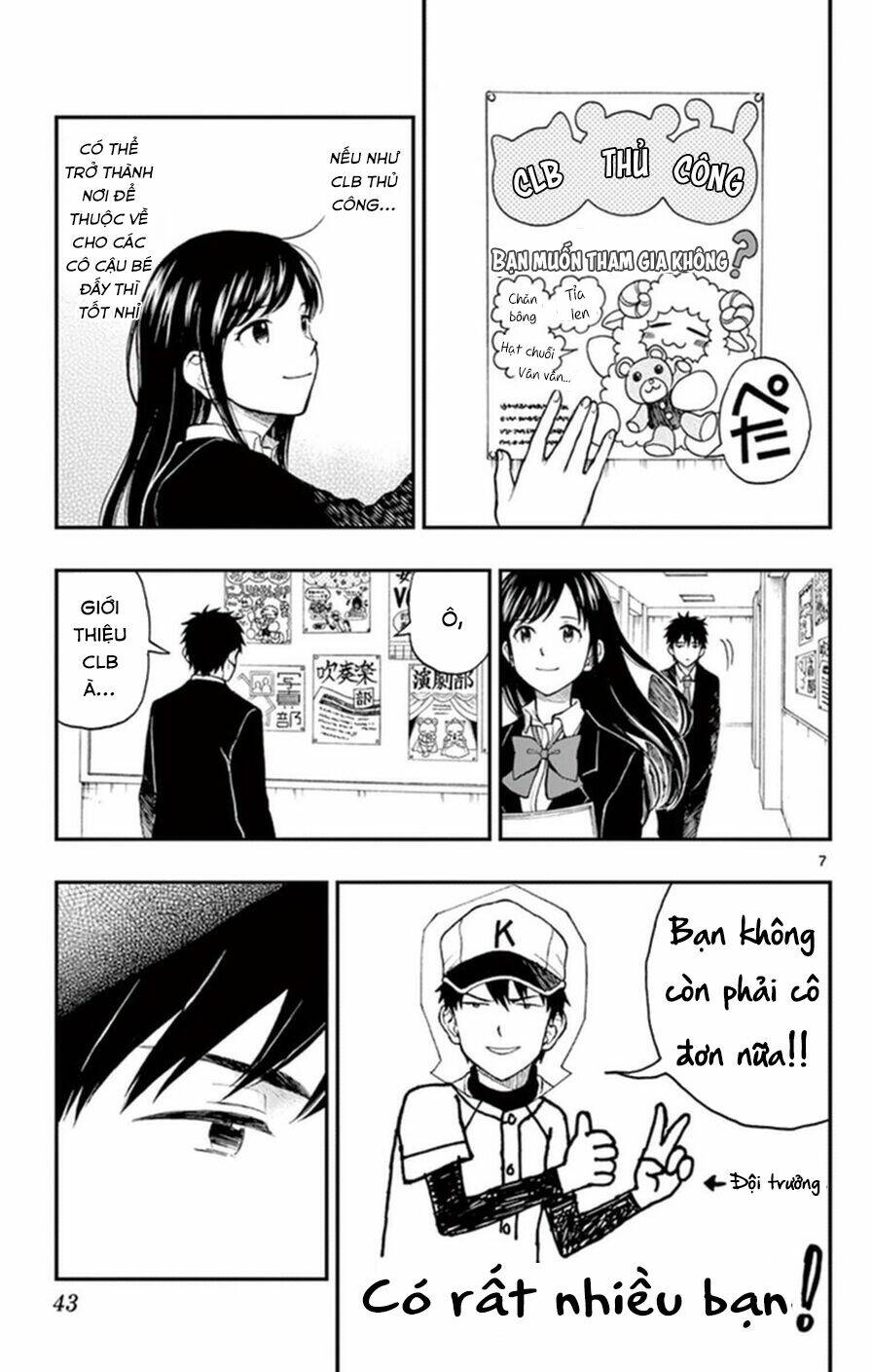 Yugami-Kun Ni Wa Tomodachi Ga Inai Manga - Trang 7