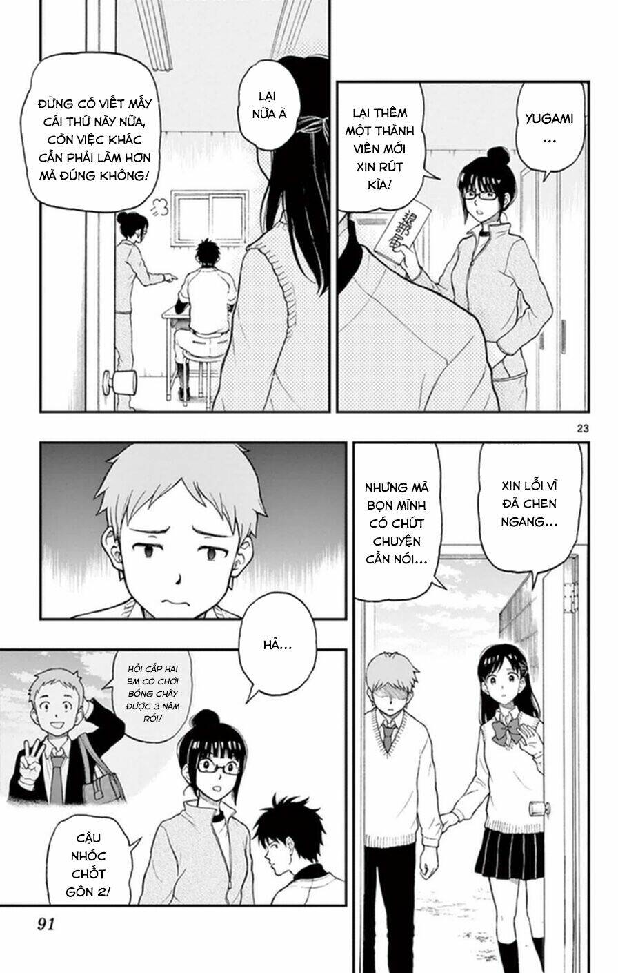 Yugami-Kun Ni Wa Tomodachi Ga Inai Manga - Trang 24