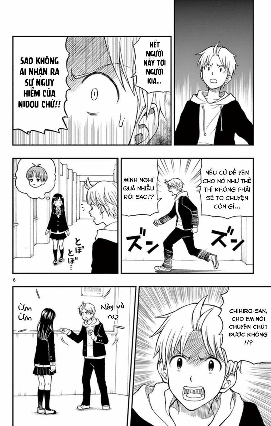 Yugami-Kun Ni Wa Tomodachi Ga Inai Manga - Trang 6