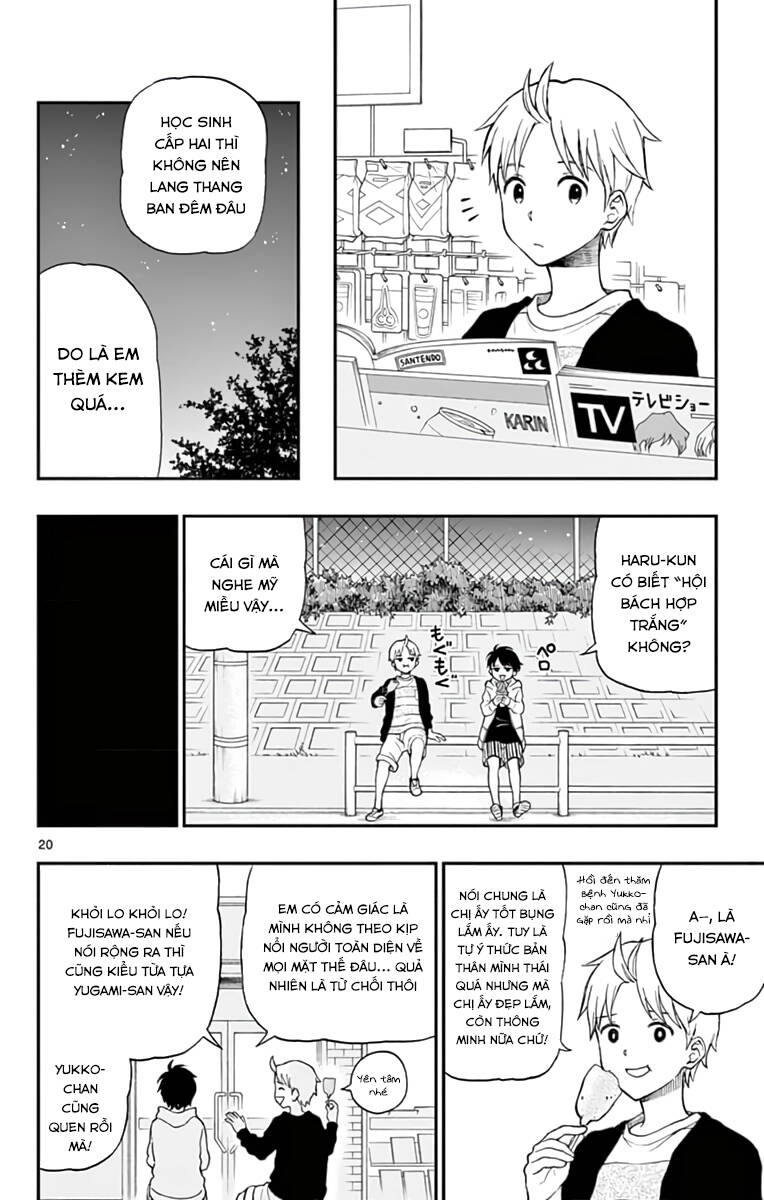 Yugami-Kun Ni Wa Tomodachi Ga Inai Manga - Trang 23