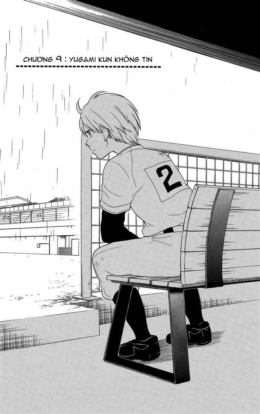 Yugami-Kun Ni Wa Tomodachi Ga Inai Manga - Trang 5