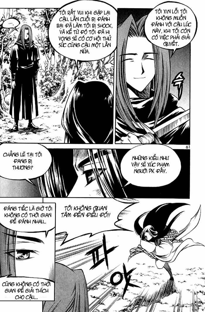 Yureka Lost Saga - Trang 26