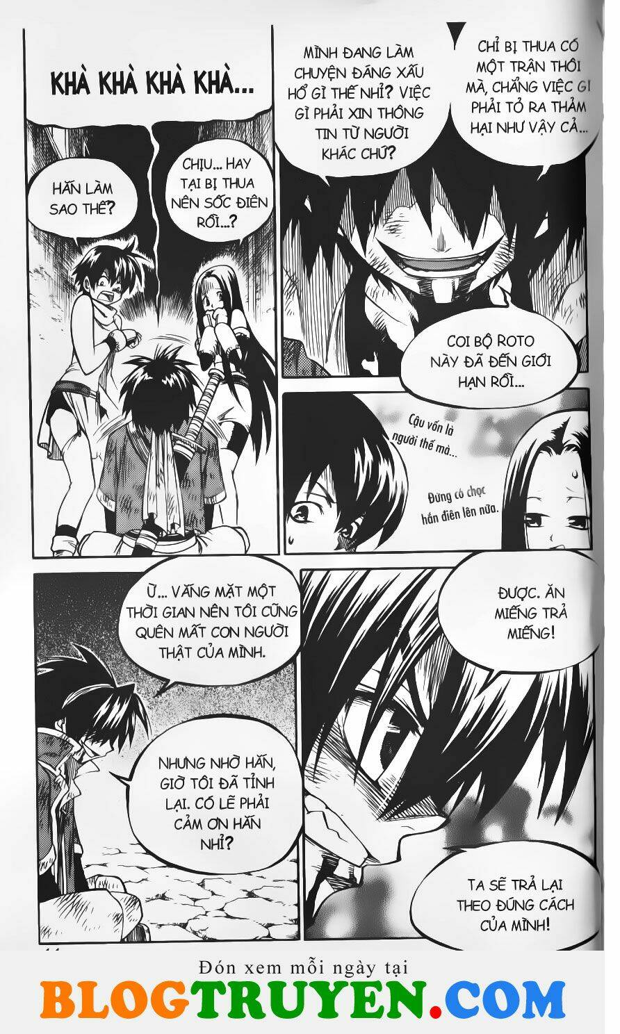 Yureka Lost Saga - Trang 12