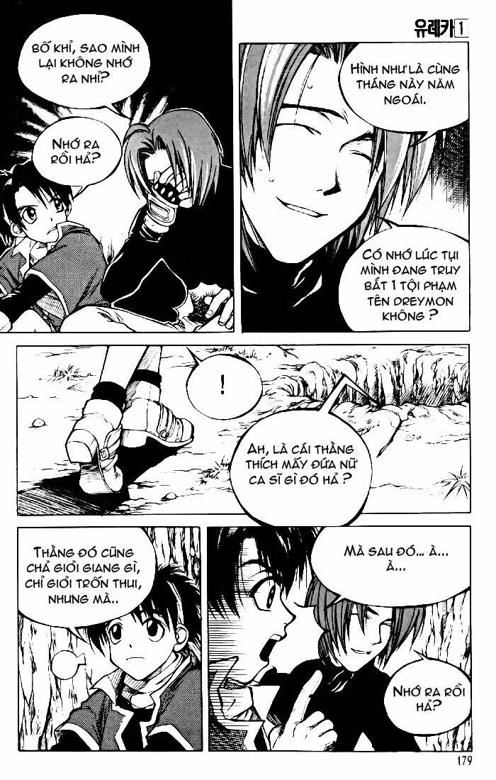 Yureka Lost Saga - Trang 20