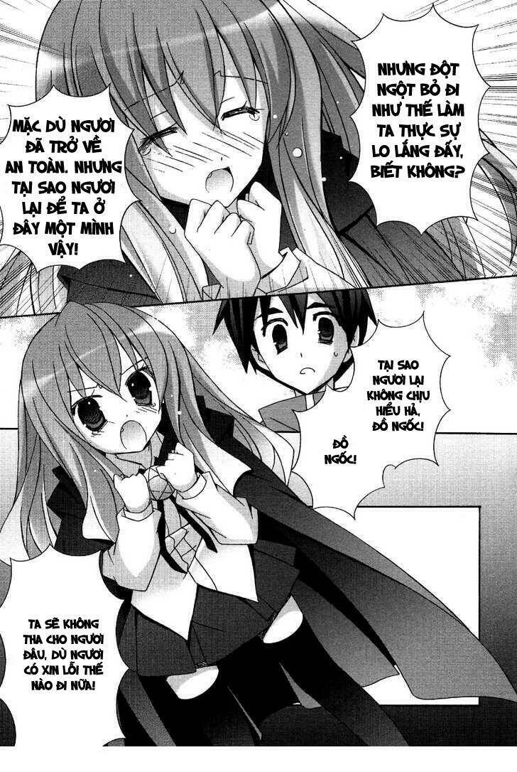 Zero No Tsukaima! - Trang 26